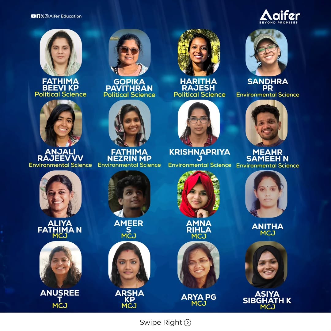achiever